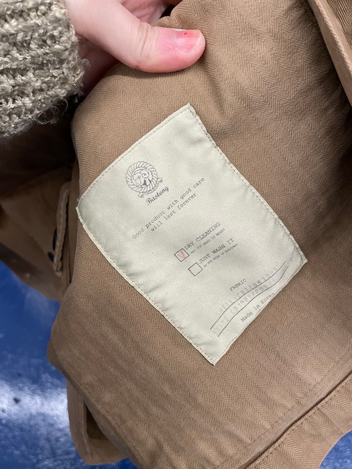 Bastong 바스통 005 DYE 자켓 상품이미지9