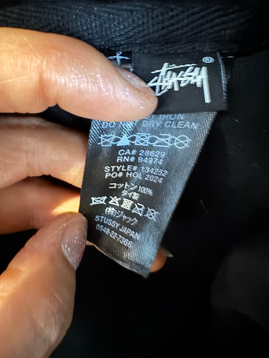 Stussy 스투시 워시드 캔버스 미니 숄더백 블랙 & 백팩 블랙 세트 상품이미지8