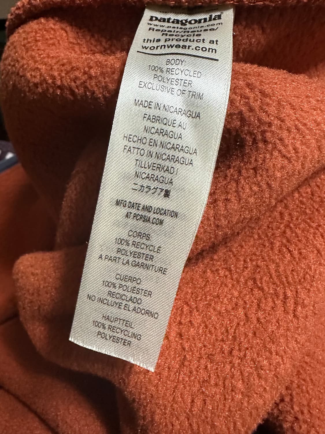 파타고니아 신칠라 버니쉬드 레드 팝니다 상품이미지2