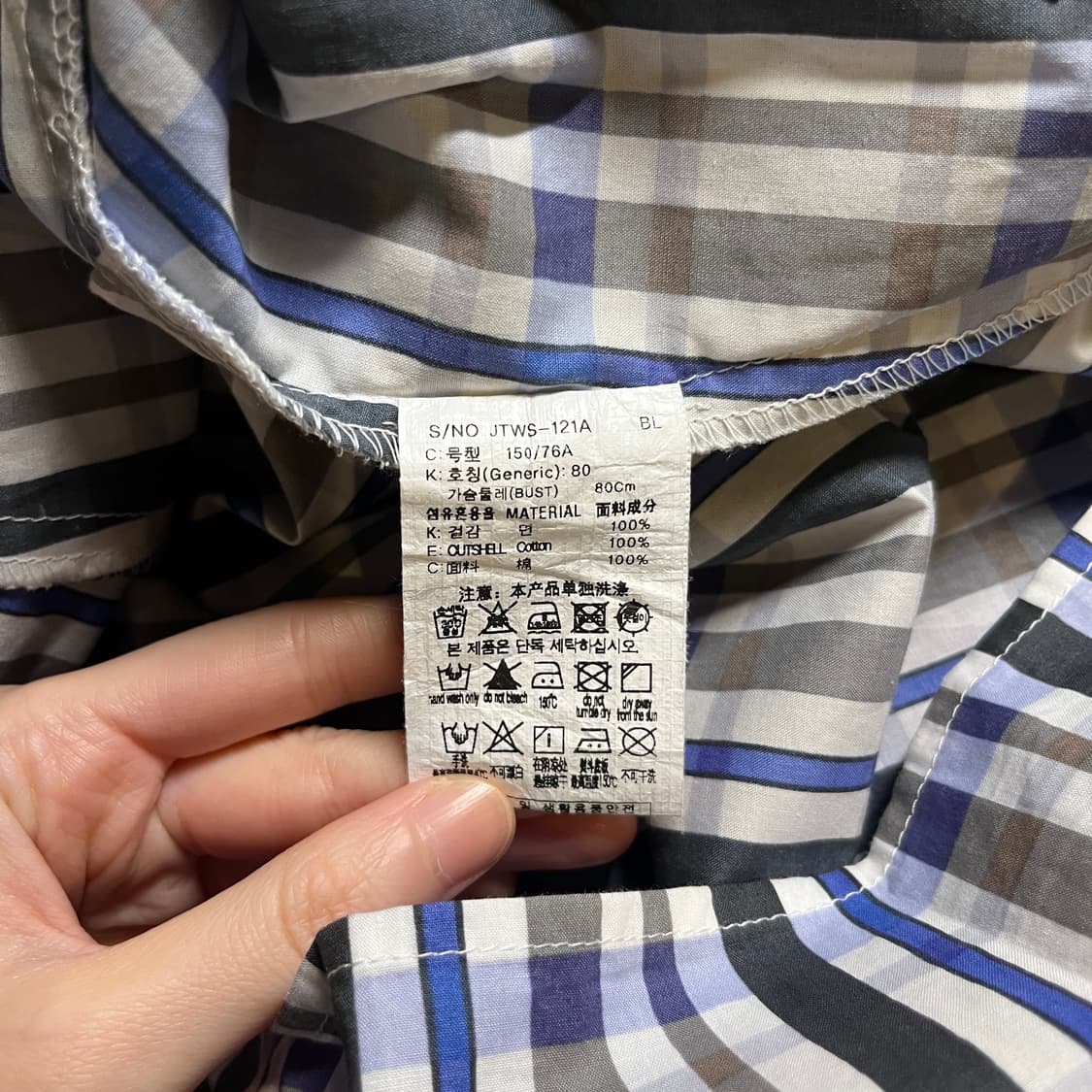 쥬시쥬디 코튼 체크 셔츠 자켓 상품이미지6