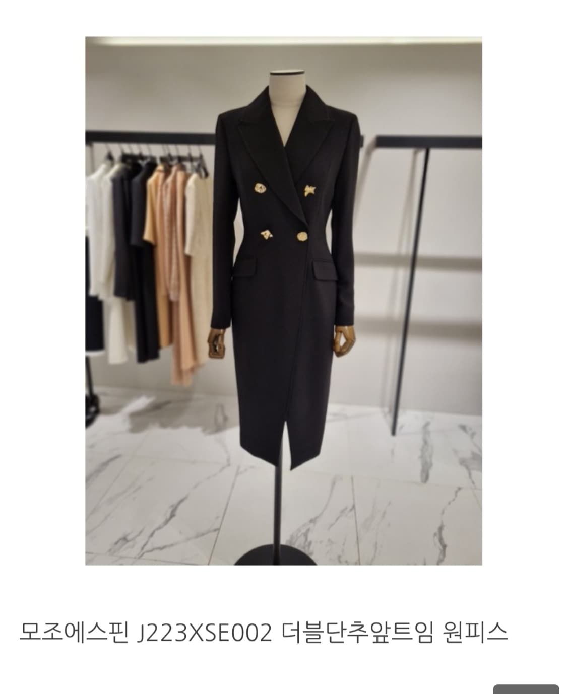 여성 85-91-164 모조에스핀 원피스
 상품이미지1