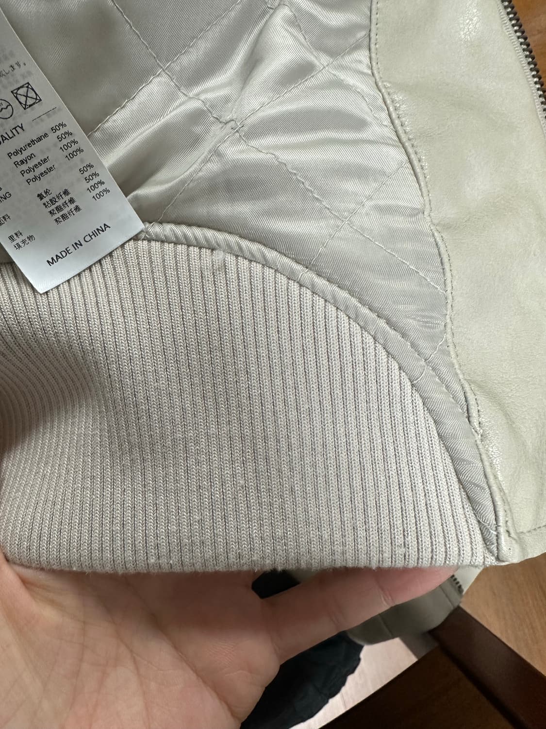 스컬프터 레더 봄버 자켓 아이보리 상품이미지5