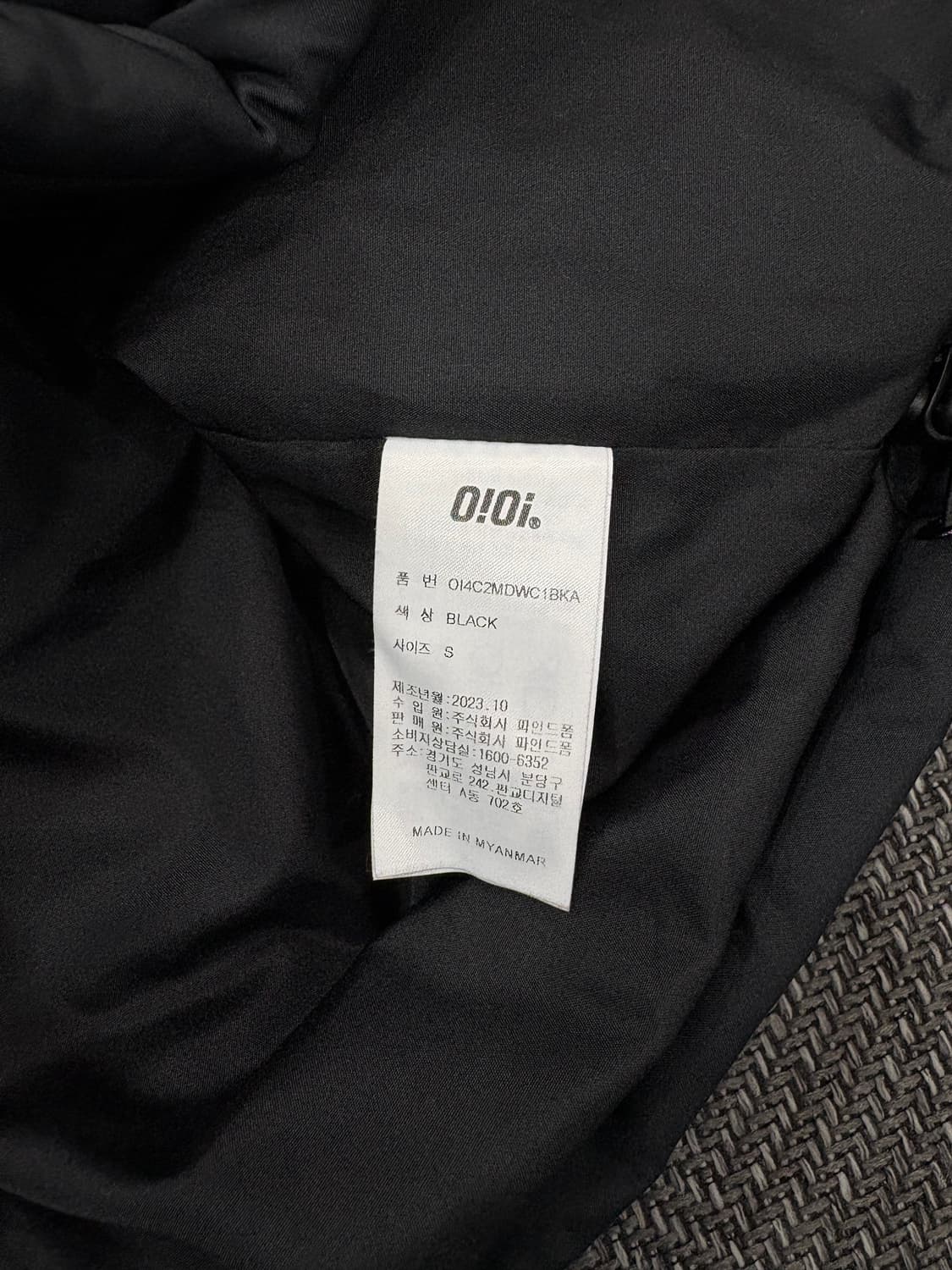 oioi 오아이오아이 크롭 패딩 상품이미지4