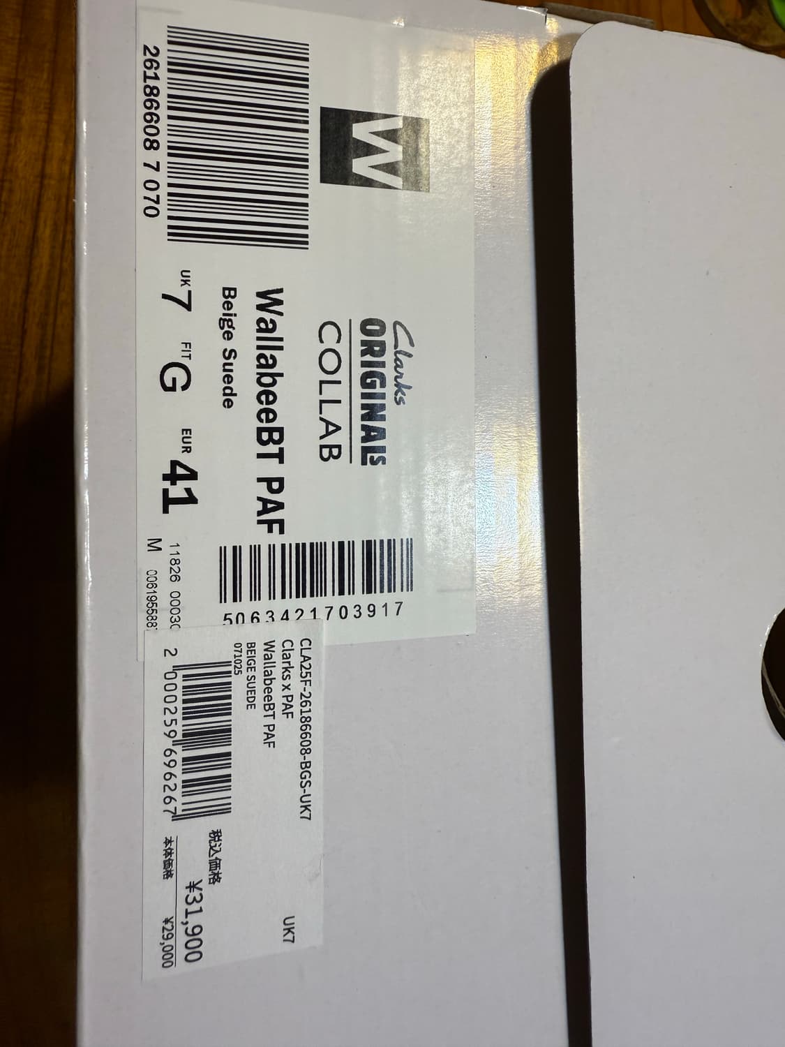 [새상품]클락스 포스트아카이브팩션(파프) 왈라비 255(uk7) 상품이미지3