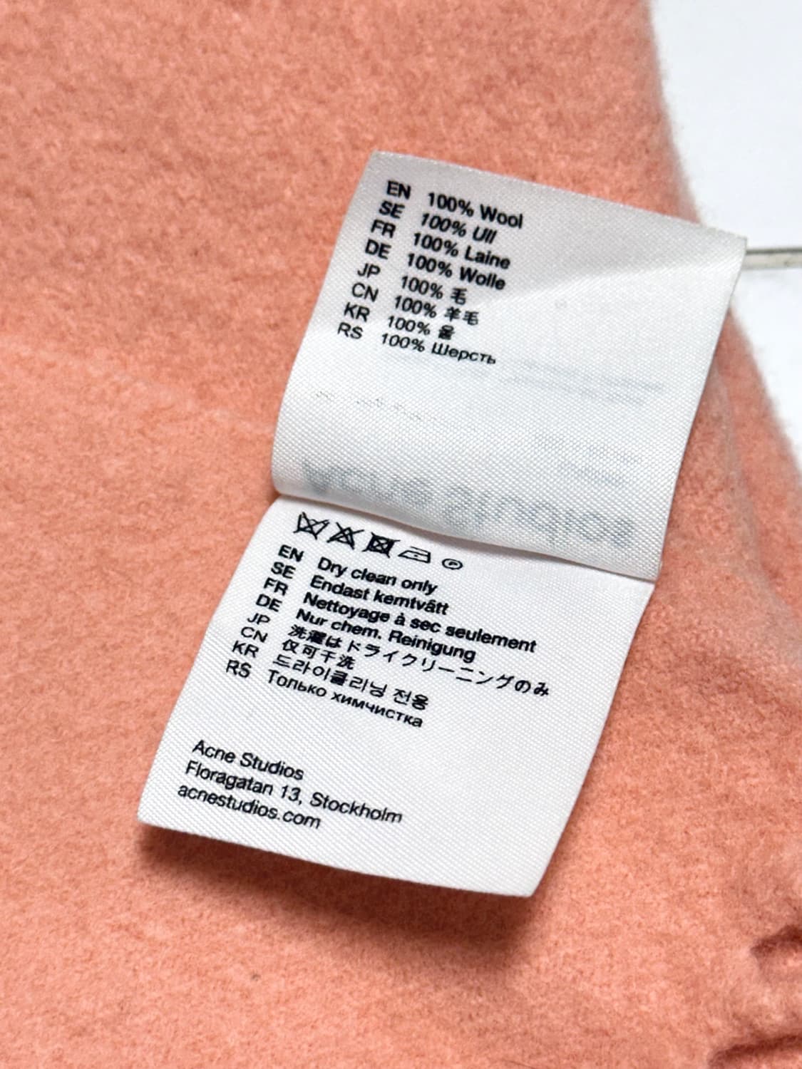 아크네스튜디오 핑크 울 머플러 목도리 상품이미지4