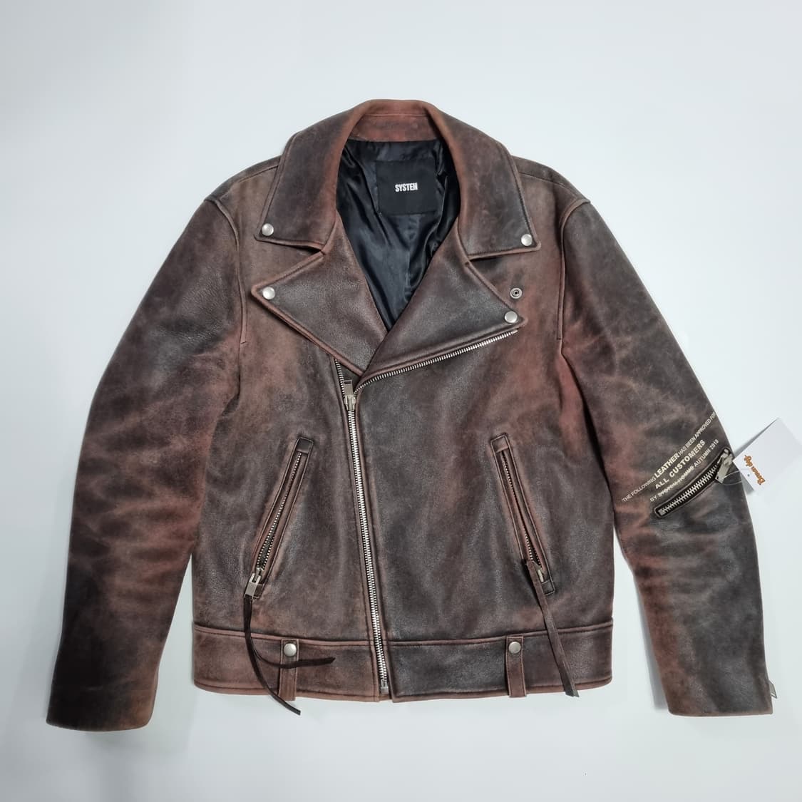 시스템 옴므 브라운 워시드 레더자켓  상품이미지1