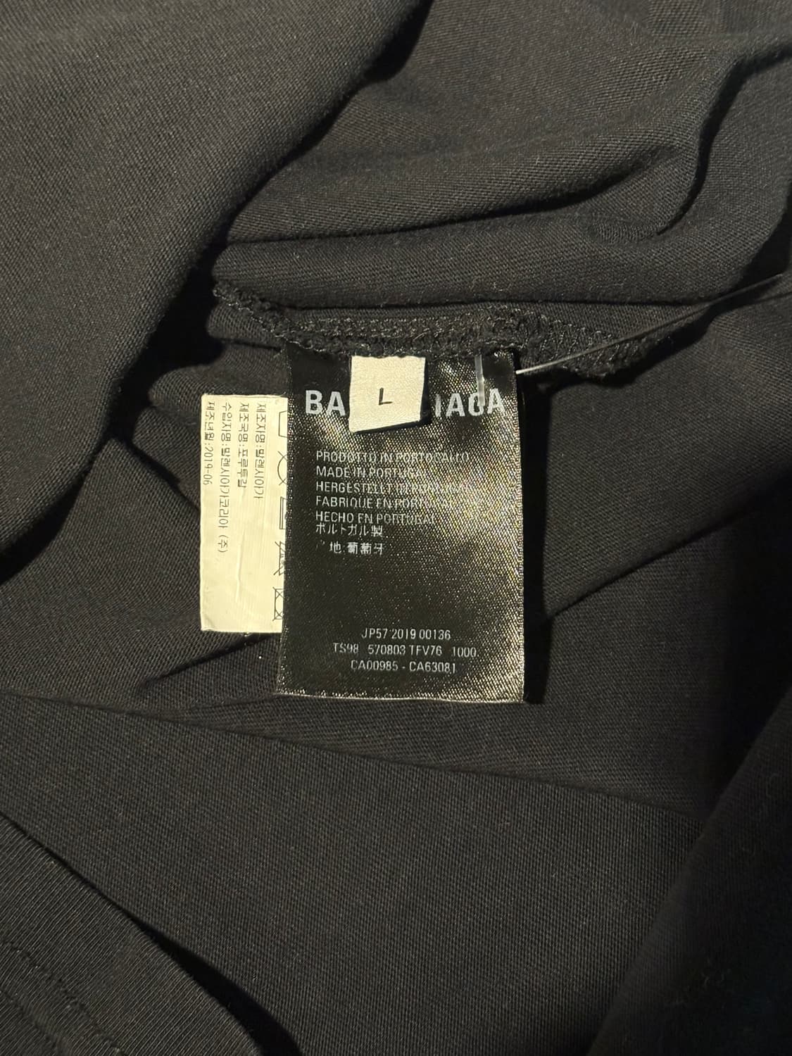 발렌시아가 BB로고 모드 티셔츠 상품이미지3