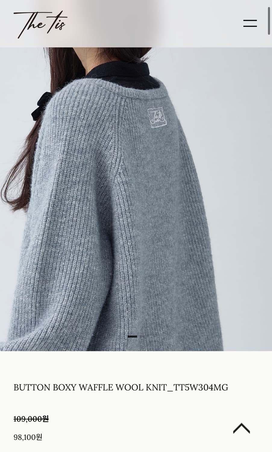 더티스 BUTTON BOXY WAFFLE WOOL KNIT 그레이 상품이미지6