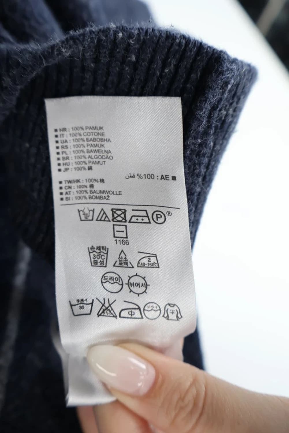 Gap Designed Crafted Knit Zip Hoodie 상품이미지9