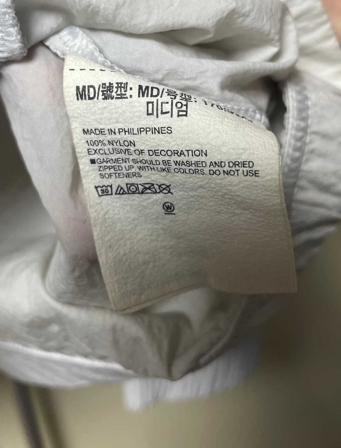 언더아머 바람막이 L(100) 상품이미지3