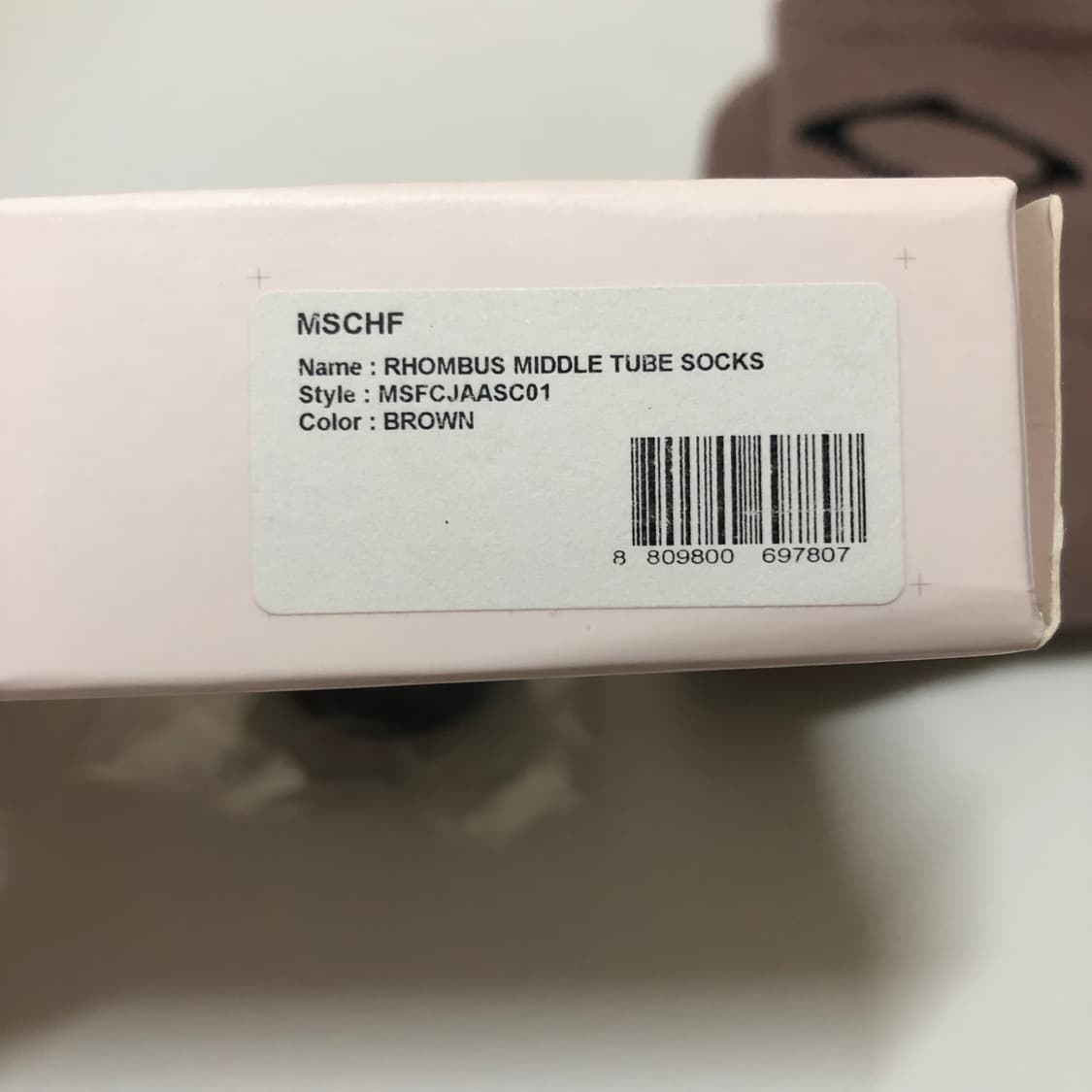 미스치프 그립톡 & 양말 일괄 판매 상품이미지3
