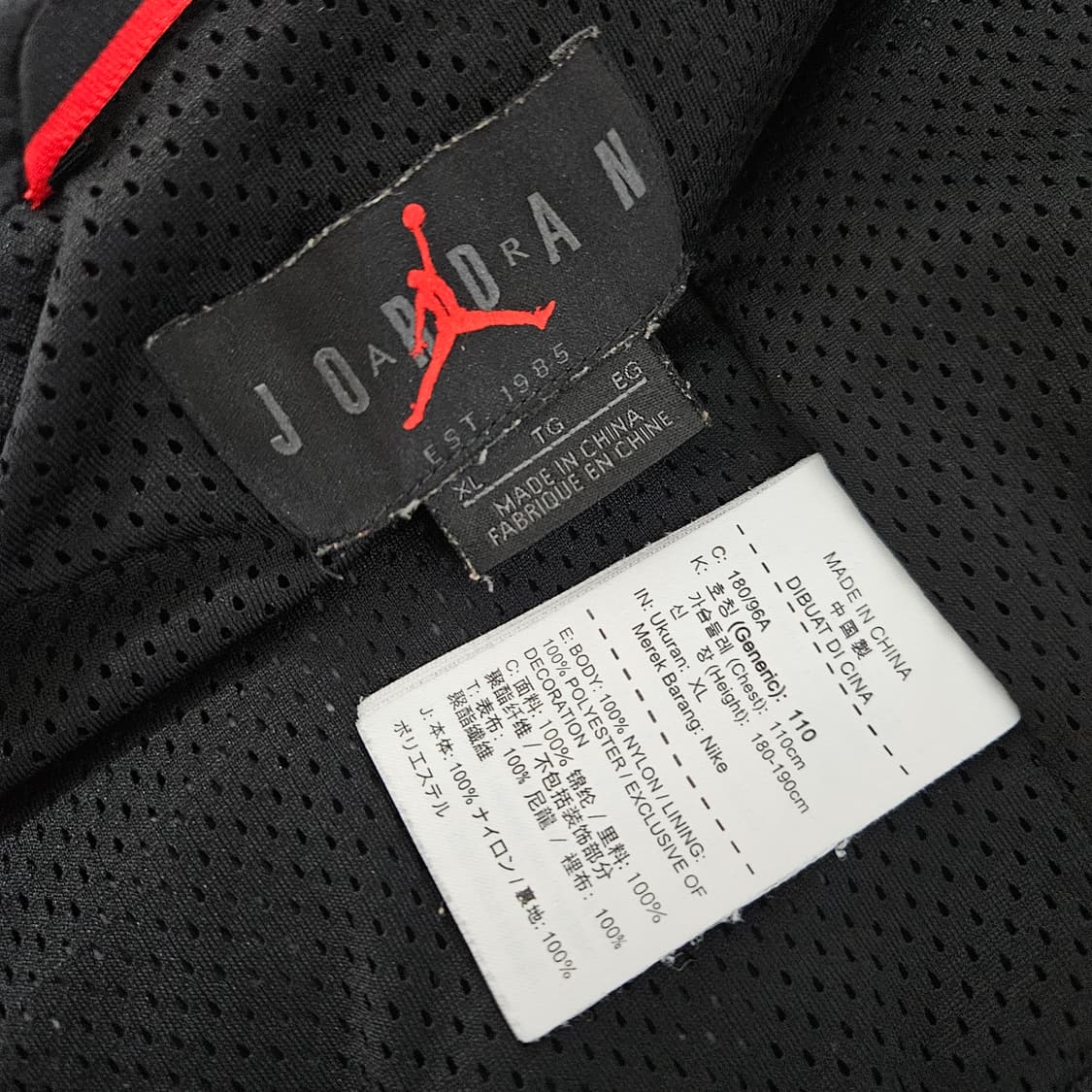 나이키 조던 브레드 올드스쿨 바람막이 XL 105-110 상품이미지5