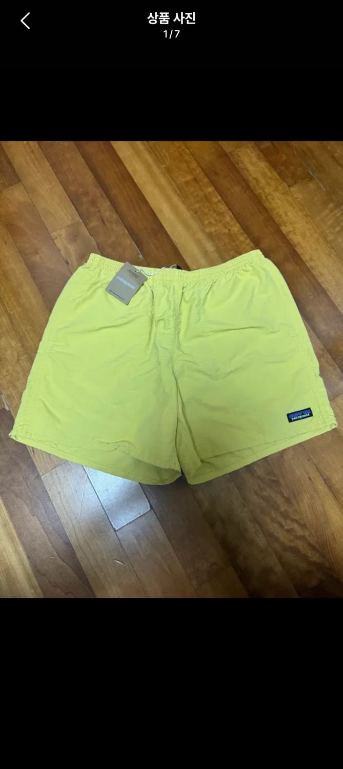 (새상품) 파타고니아 배기스 반바지 5인치 M사이즈 상품이미지1
