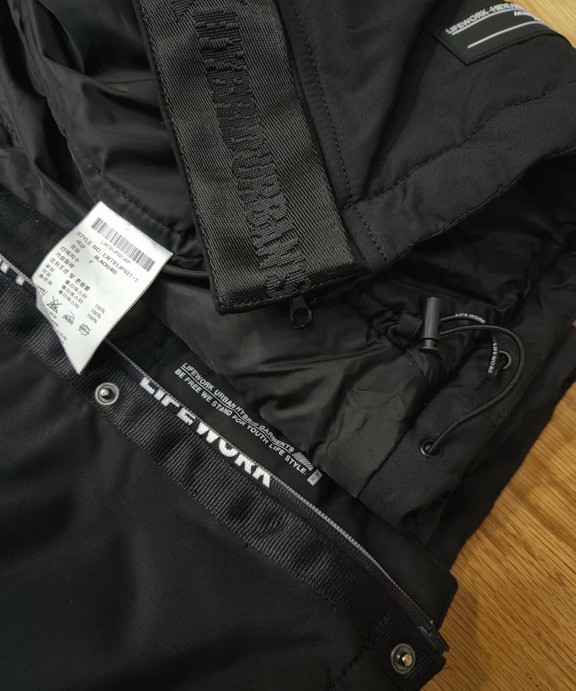 (새상품급)라이프워크 레터링 남성패딩 윈드브레이커 오버핏 상품이미지9