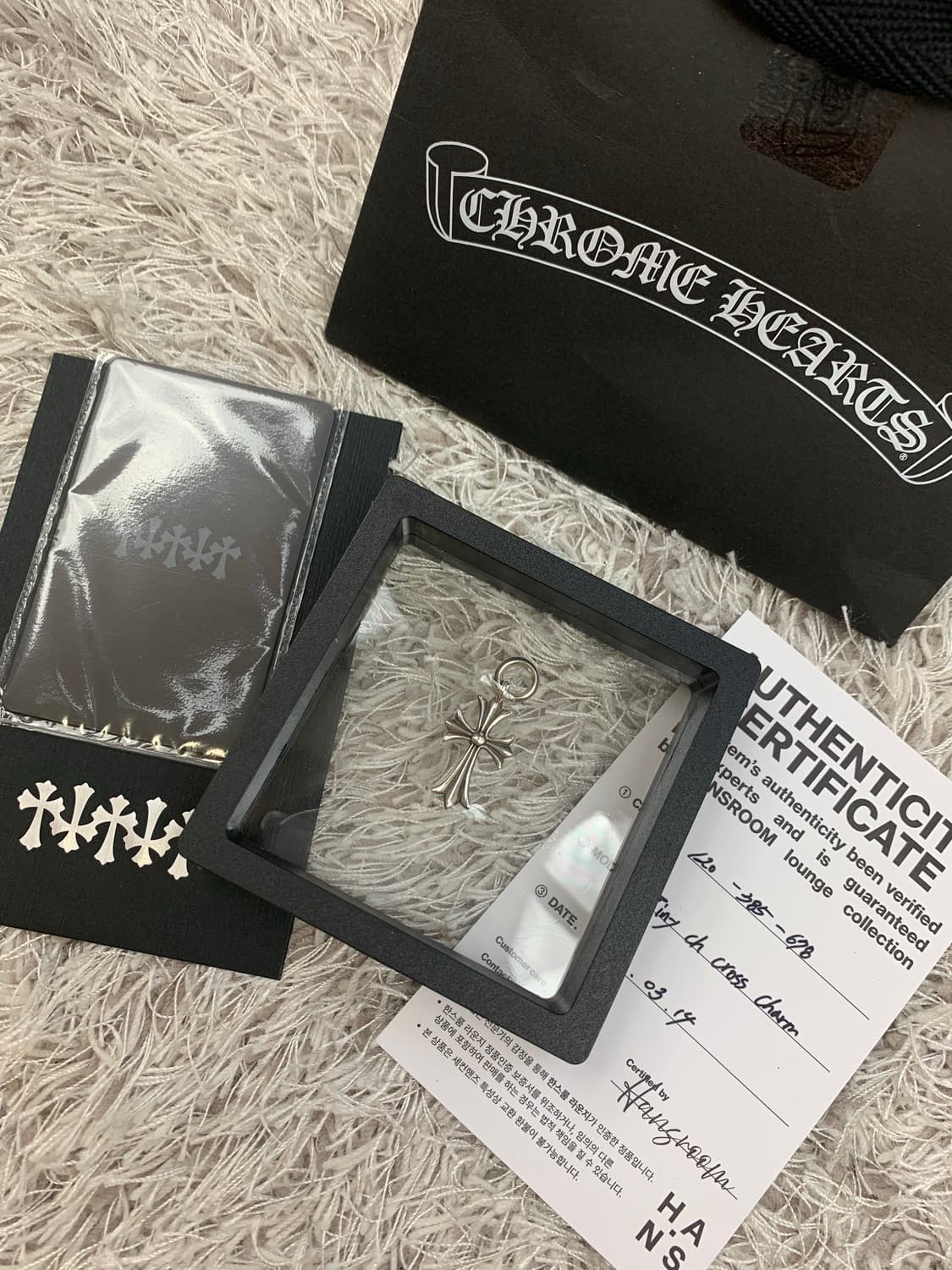 [OS] 정품 크롬하츠 타이니 크로스 상품이미지1