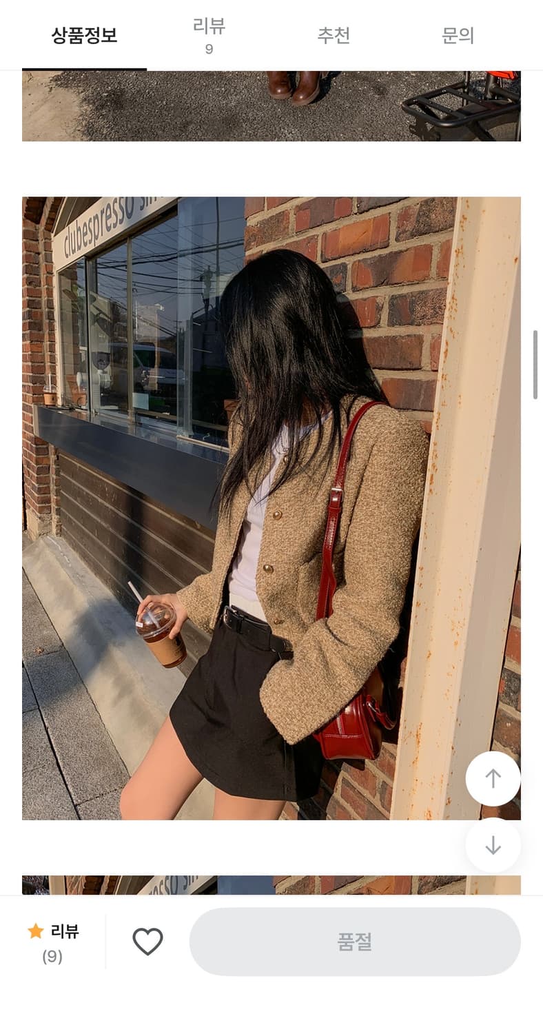 노어슨 베이크 트위드 재킷 상품이미지7