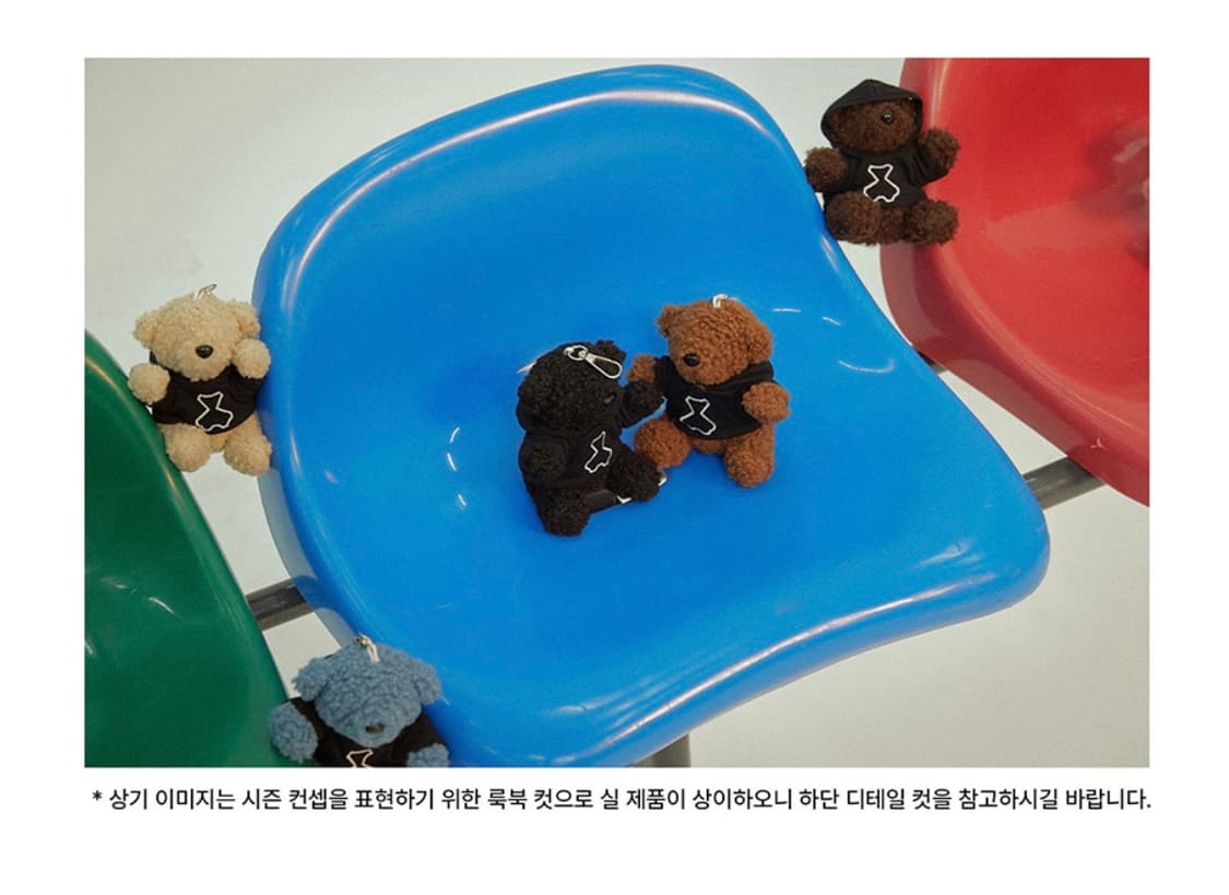 아코스튜디오 Aqo studio 후디 베어 키링 베이지 곰 인형 가방키링 상품이미지4