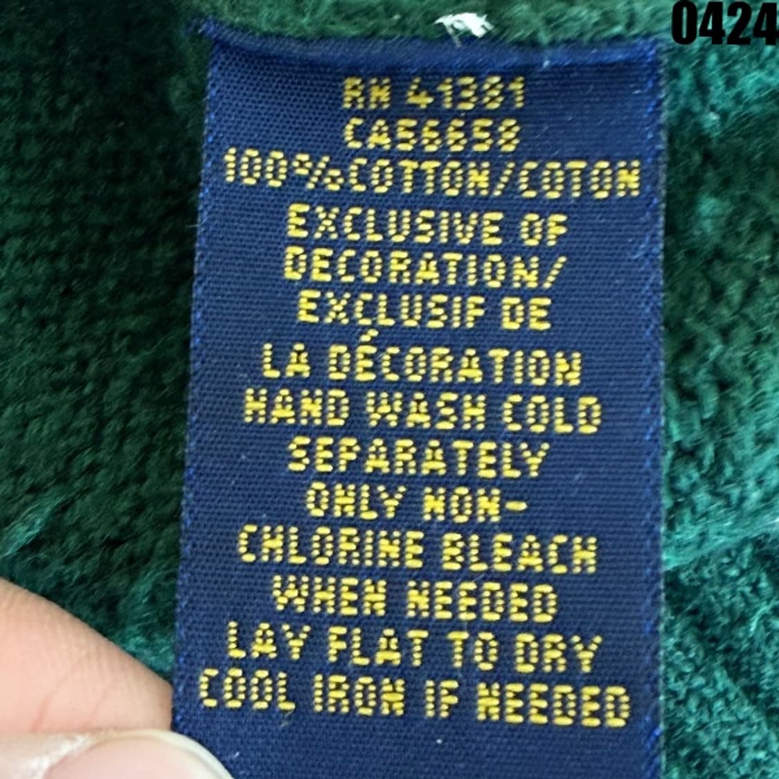 폴로 랄프로렌 니트 스웨터 S 0424 상품이미지6