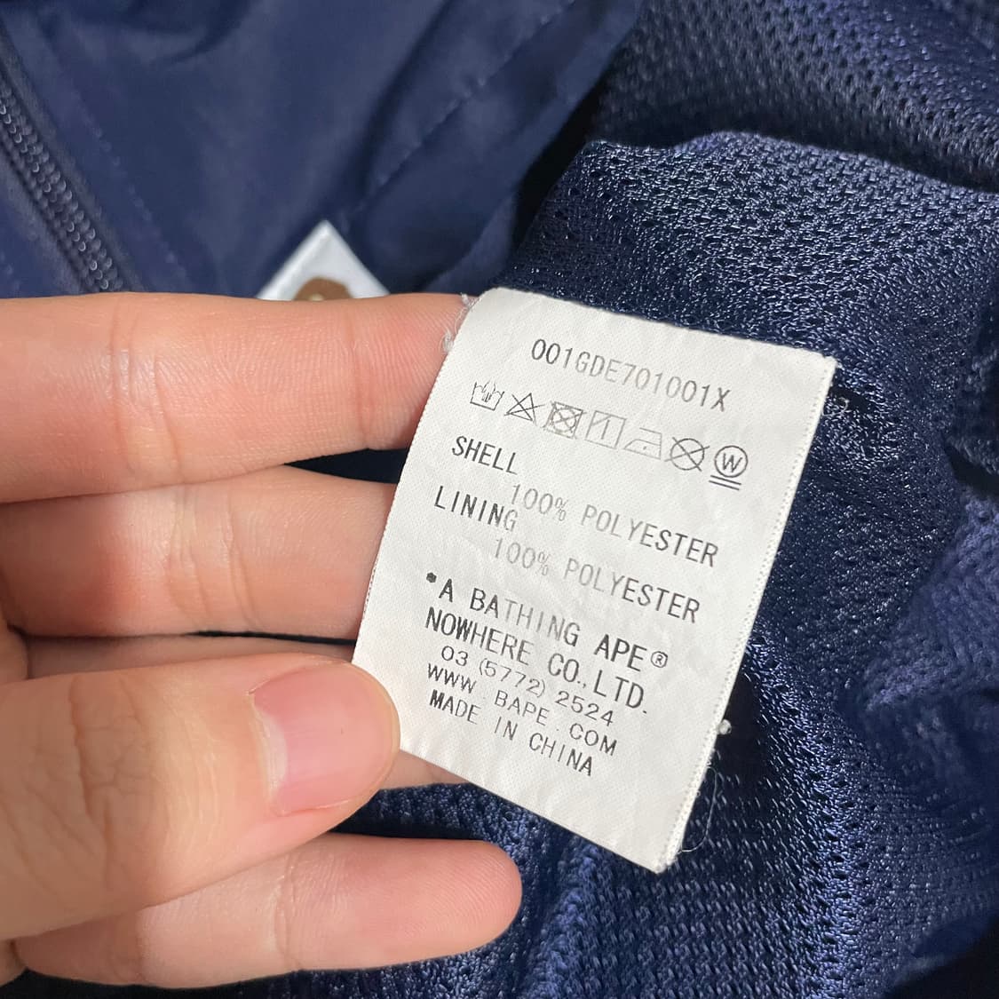 L) 베이프 로고 윈드브레이커 바람막이 자켓 블랙 상품이미지7
