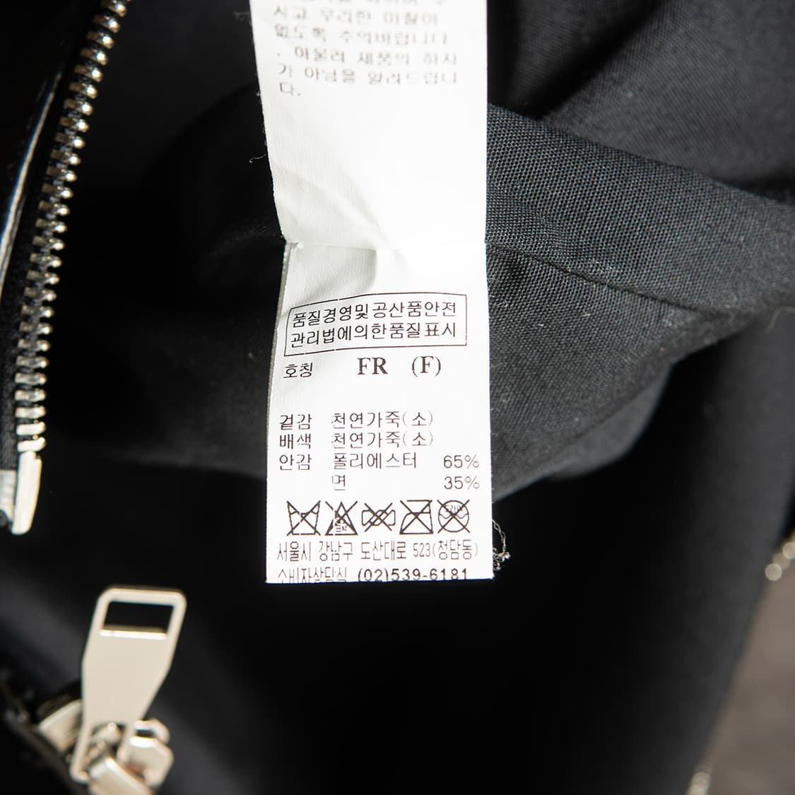 타임옴므 14-15시즌 리얼 레더 백팩 블랙 UO1-AB002  상품이미지9