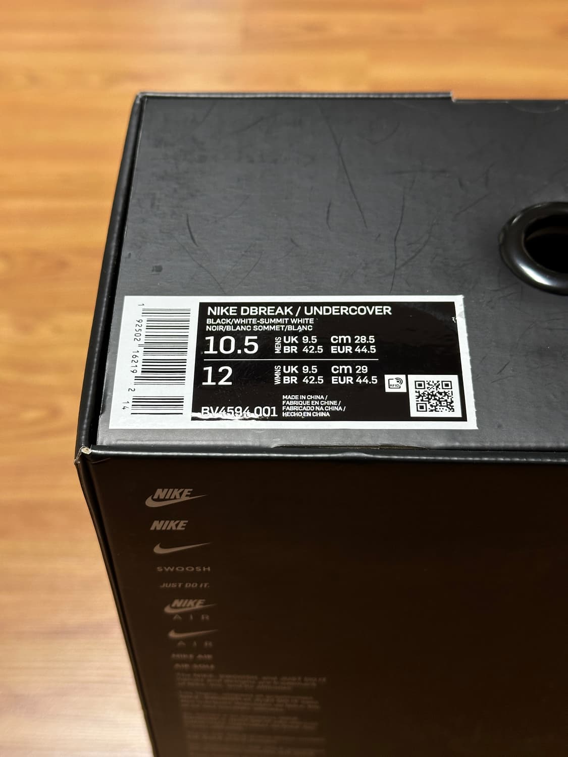 [상태좋음] 나이키 언더커버 데이브레이크 블랙 US10.5 상품이미지6