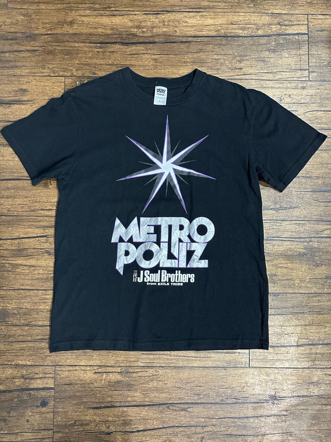 J Soul Brothers METROPOLIZ 돔투어 반팔 티셔츠 굿즈 상품이미지1
