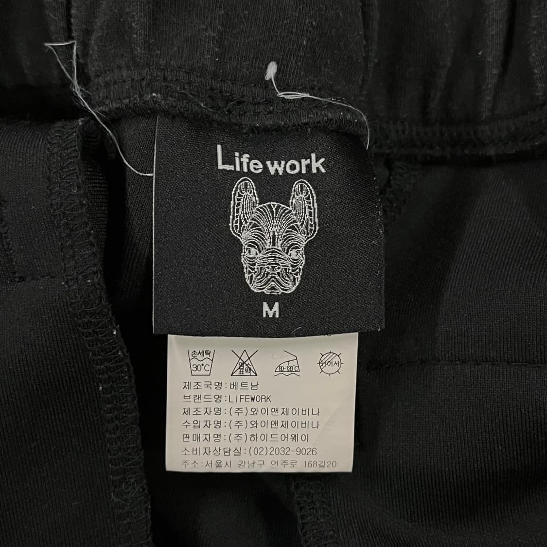 [정품/M] LIFEWORK 라이프워크 블랙 트레이닝 반바지 b10 상품이미지4