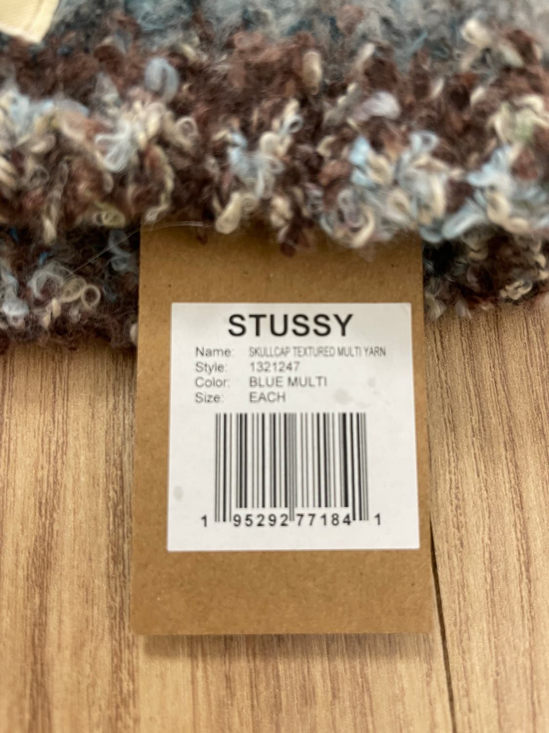 스투시 스컬캡 텍스쳐드 멀티 얀 비니 블루멀티 새상품 상품이미지3