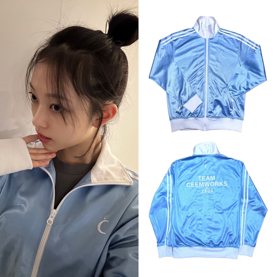 심웍스 문 트랙 자켓 Ceemworks 뉴진스 해린 져지 손민수 상품이미지1