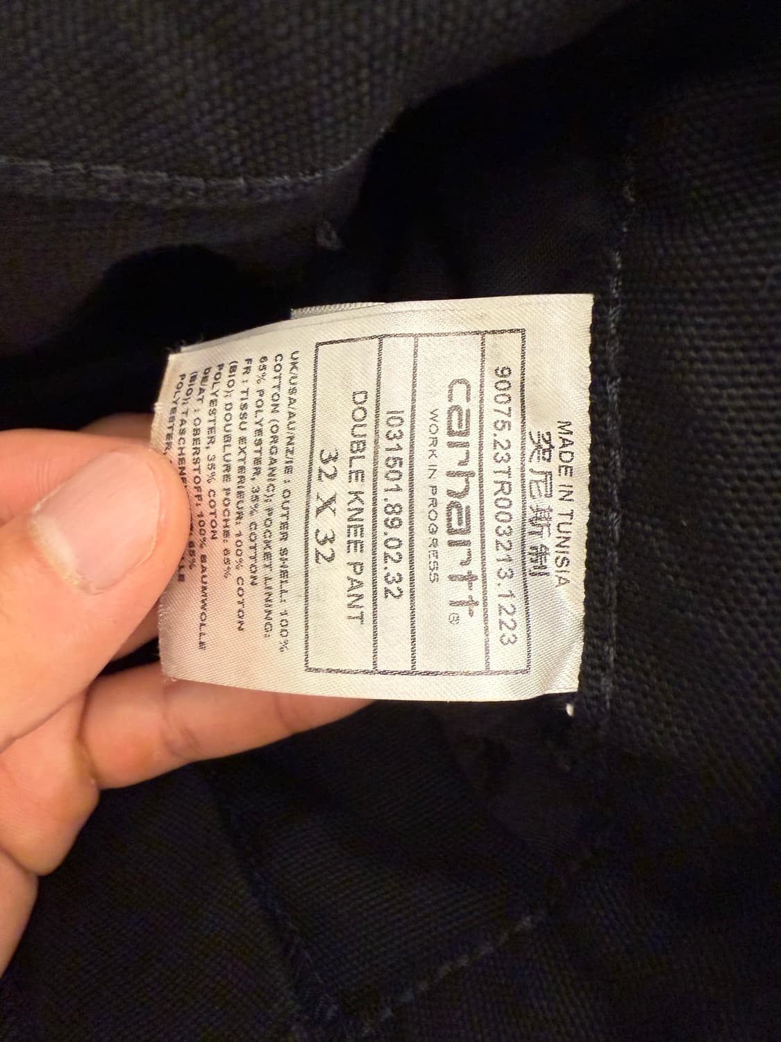 칼하트 더블니 팬츠 블랙 32 상품이미지4