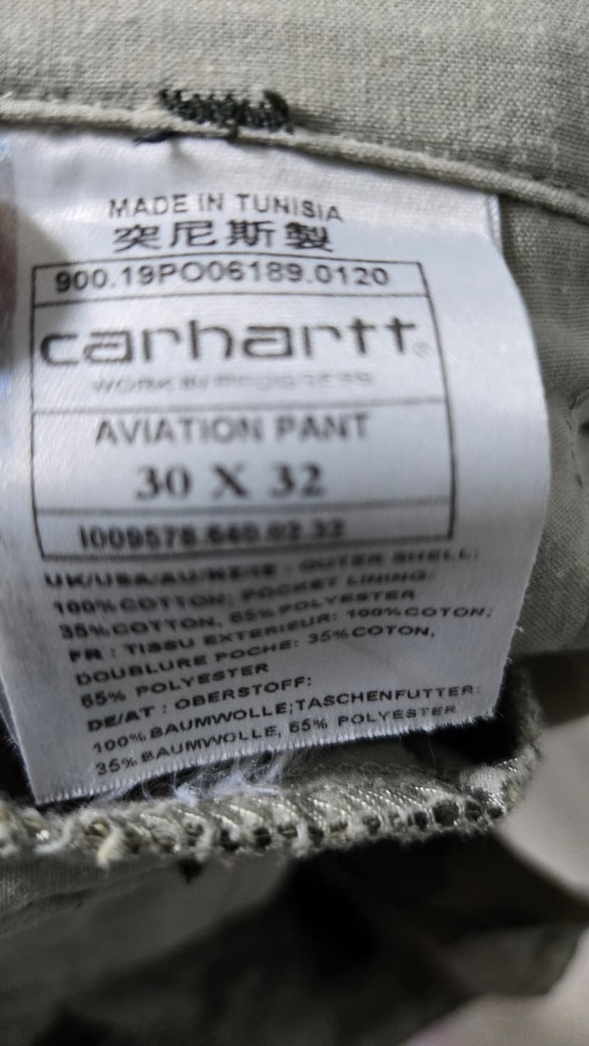 칼하트wip 카모팬츠 상품이미지8