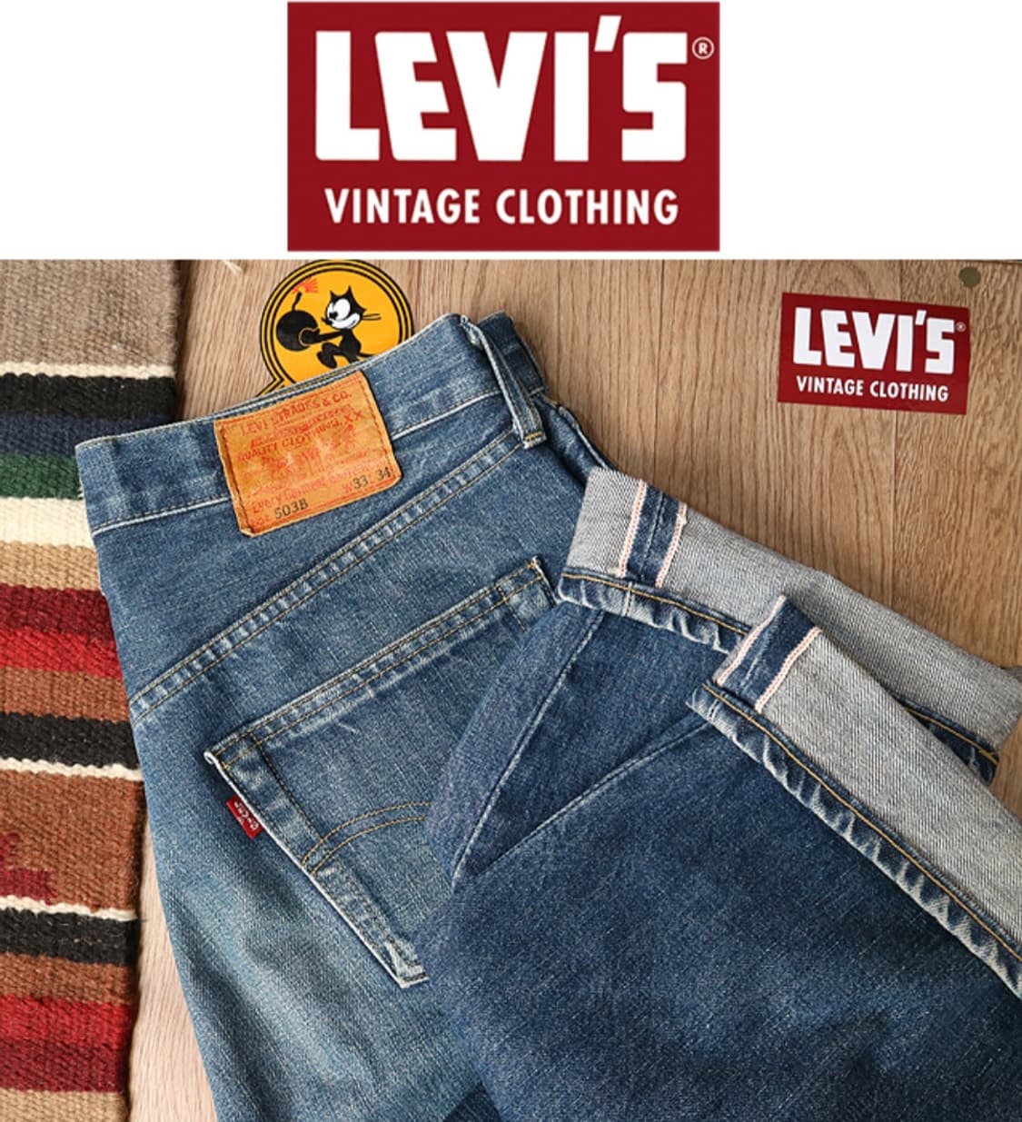 
일본판 90s levis 리바이스 LVC 503BXX 빅E 셀비지 데님 상품이미지1
