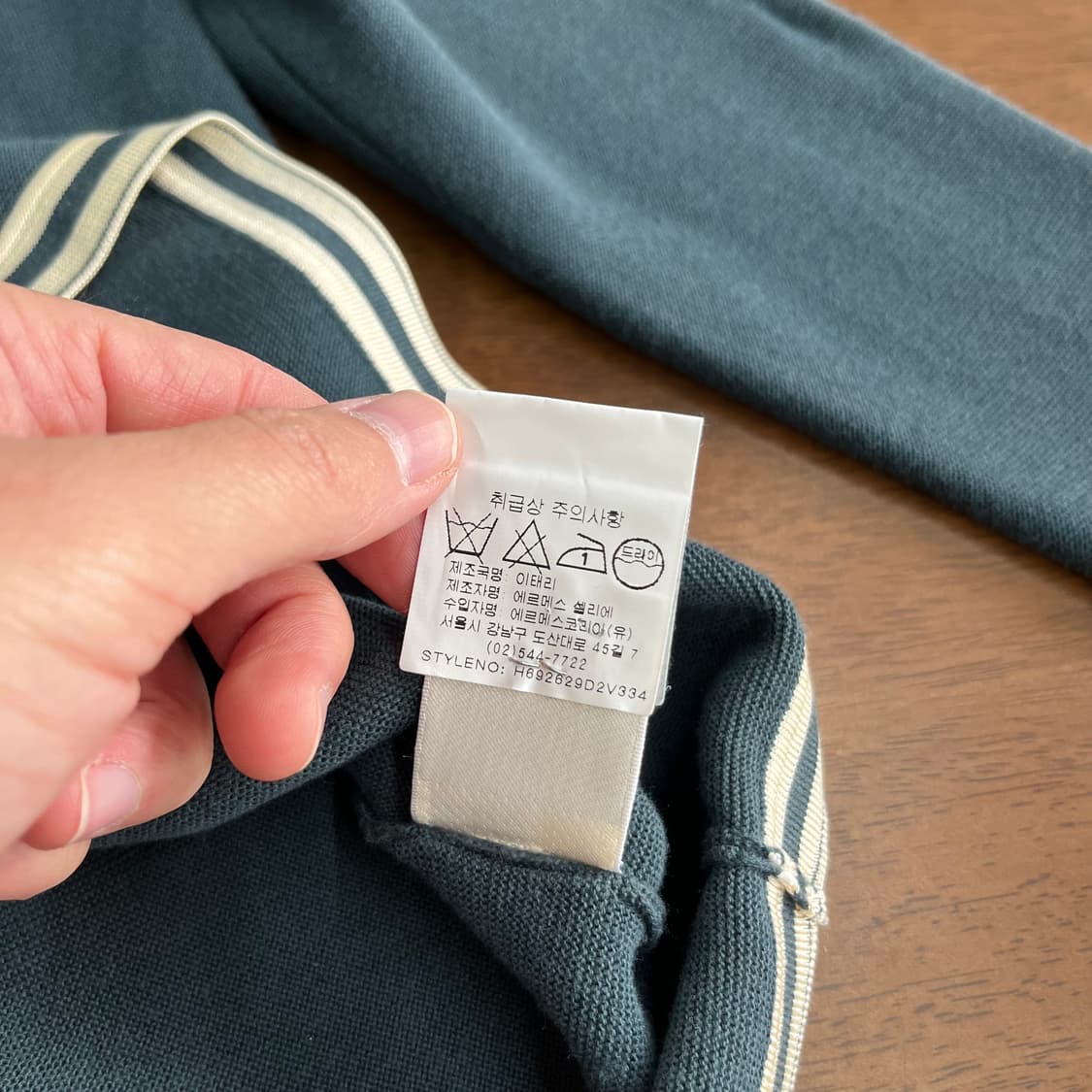 에르메스 캐시미어 블렌드 버튼 롱슬리브 34 상품이미지7