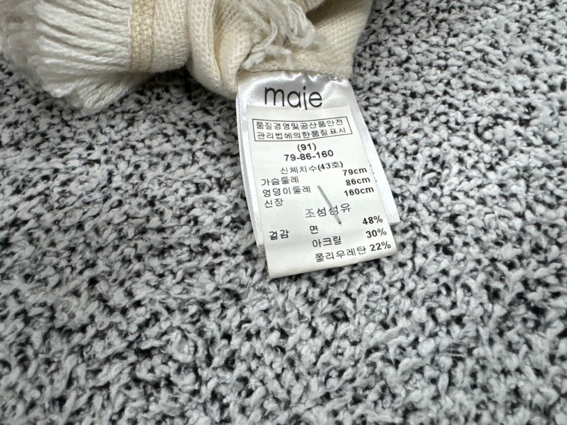 마쥬 원피스 상품이미지5