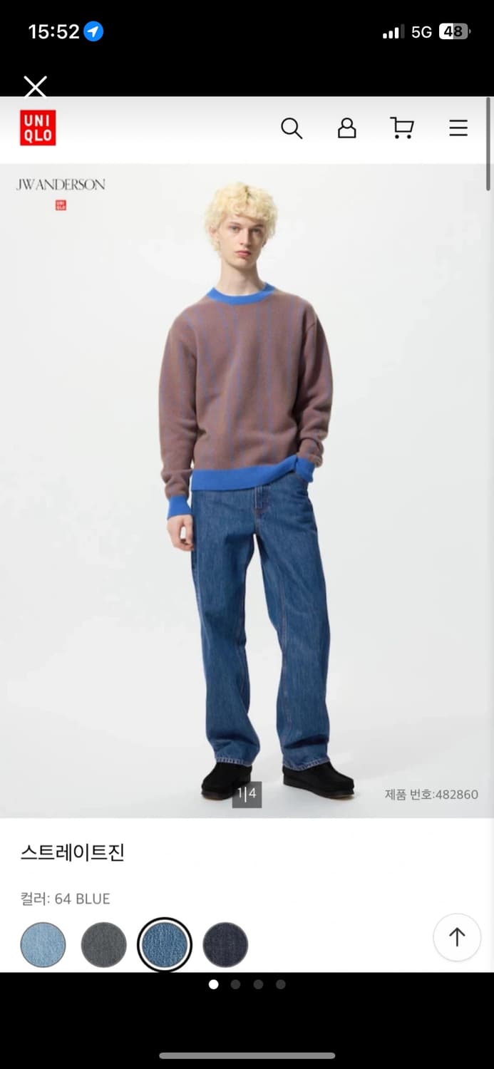 (새상품)유니클로 JWA 스트레이트진 상품이미지1