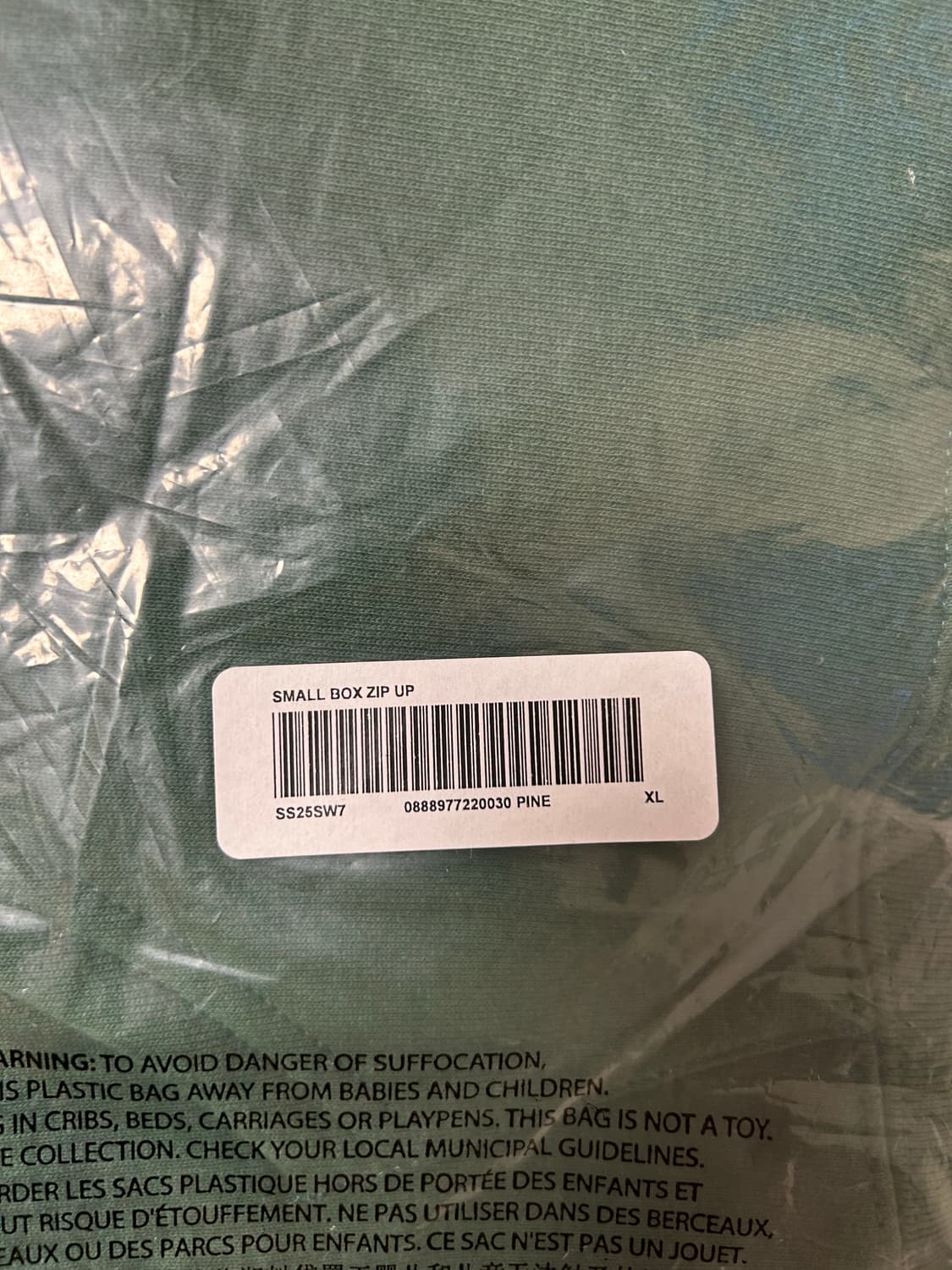 (XL) 슈프림 스몰박스로고 후드집업-25ss 상품이미지8