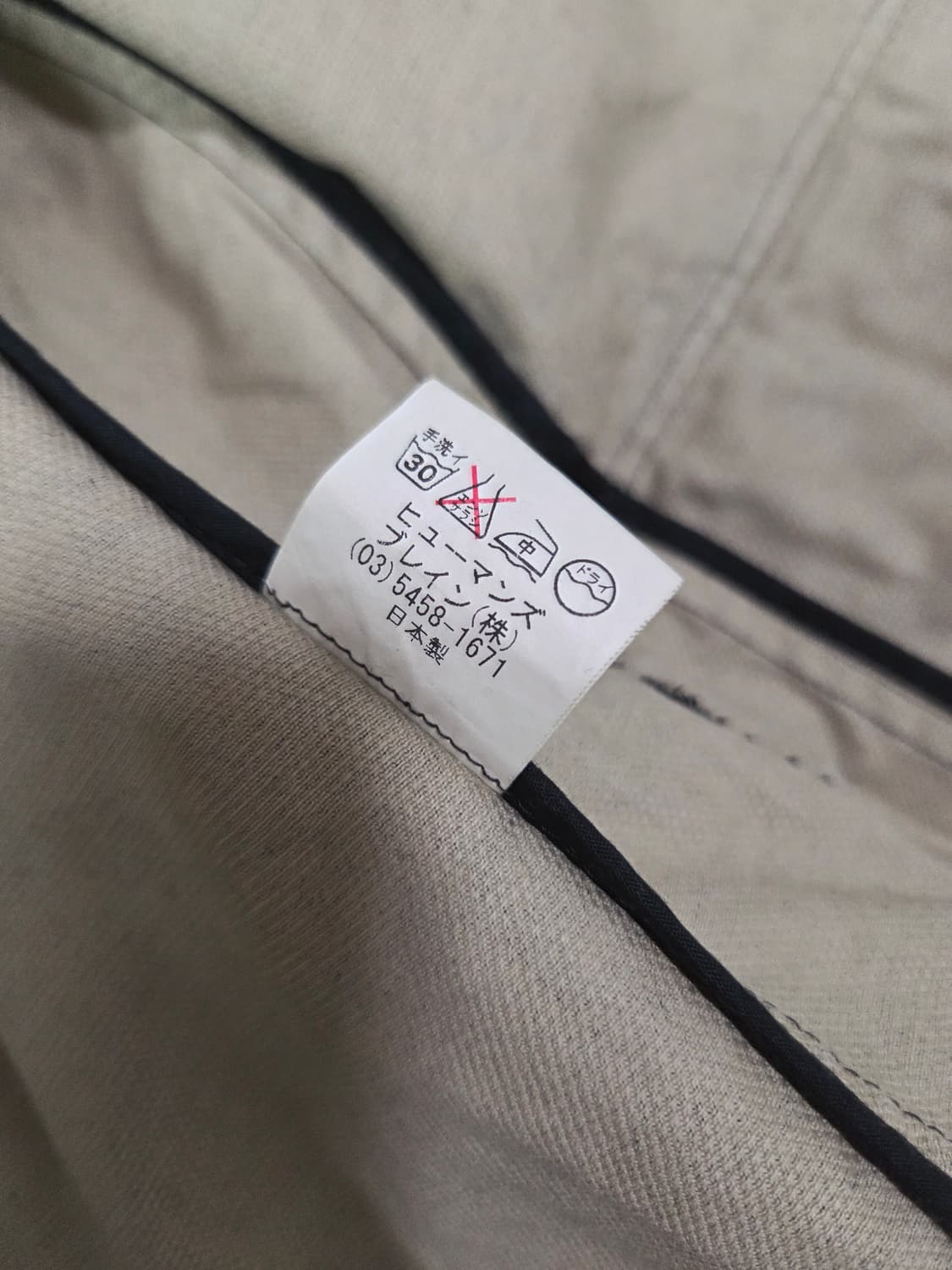 maniac works japan 원워싱 그레이 데님 디테일 재킷 상품이미지9