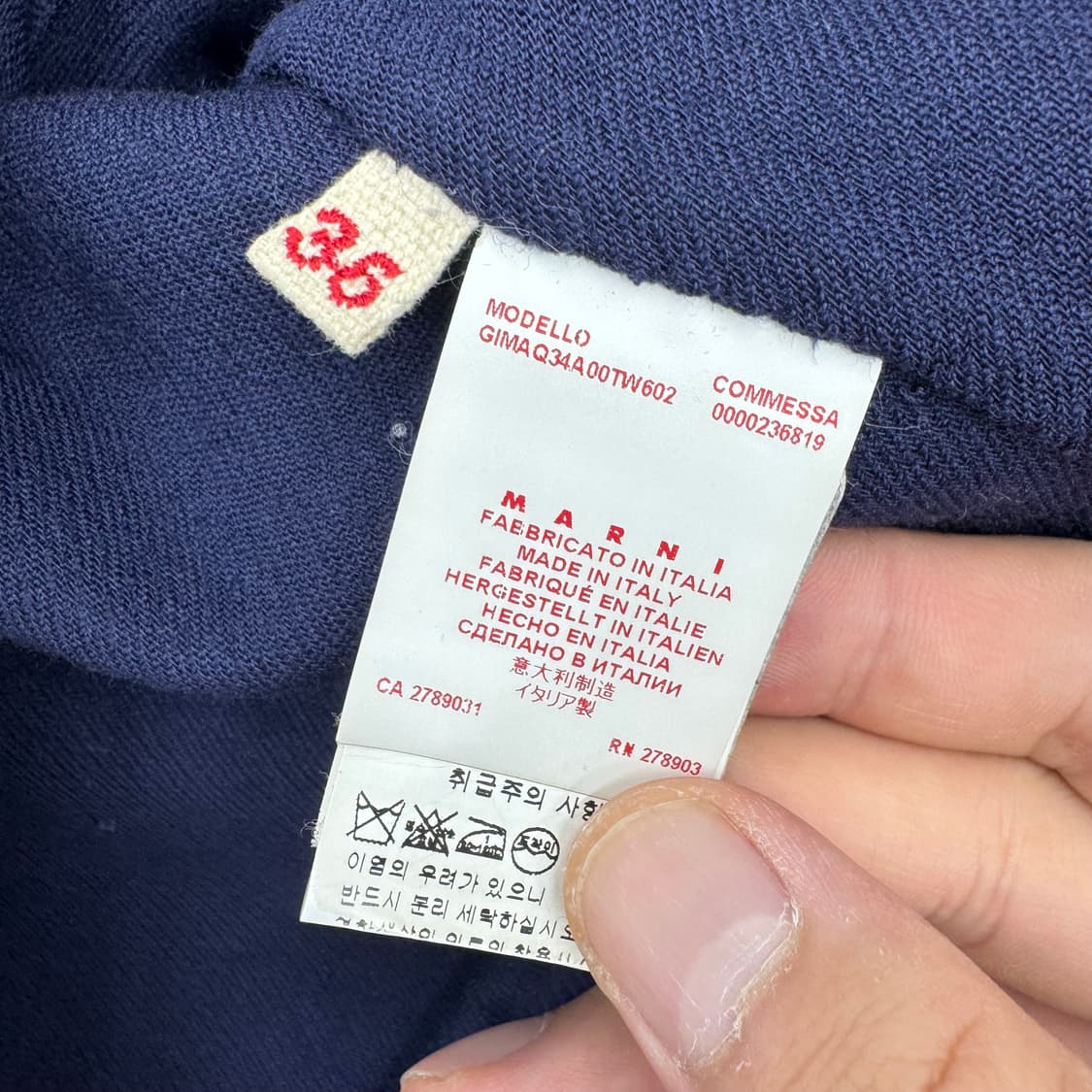 마르니 울 자켓  상품이미지5