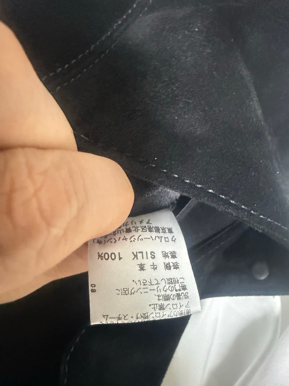 Chrome Hearts 스웨이드 베스트 판매합니다 상품이미지6