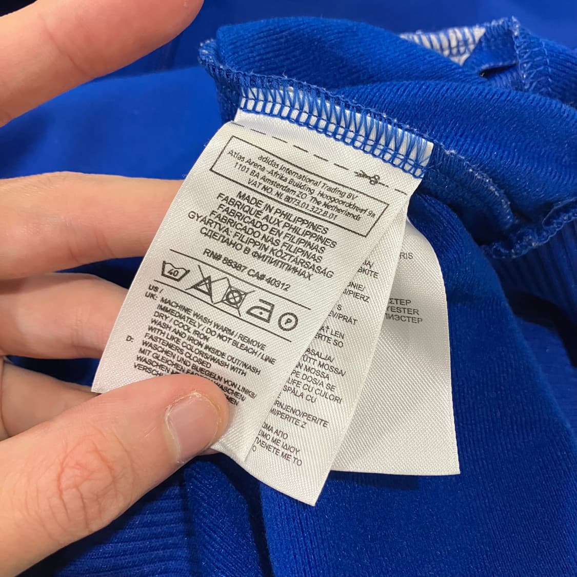 436 아디다스 파이어버드 져지 상품이미지3