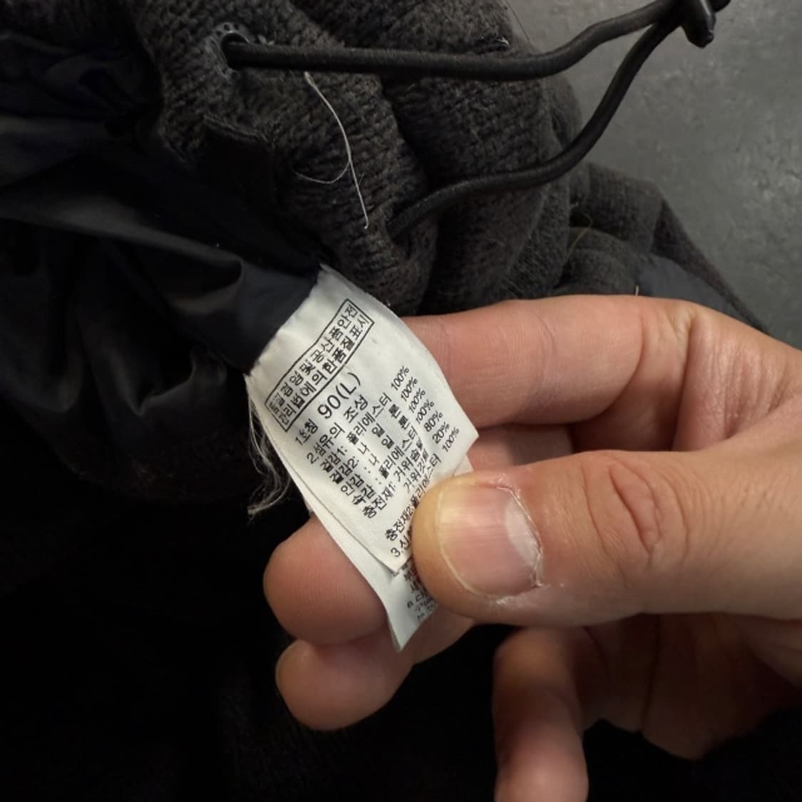 90 노스페이스 화이트라벨 패딩 조끼 상품이미지4