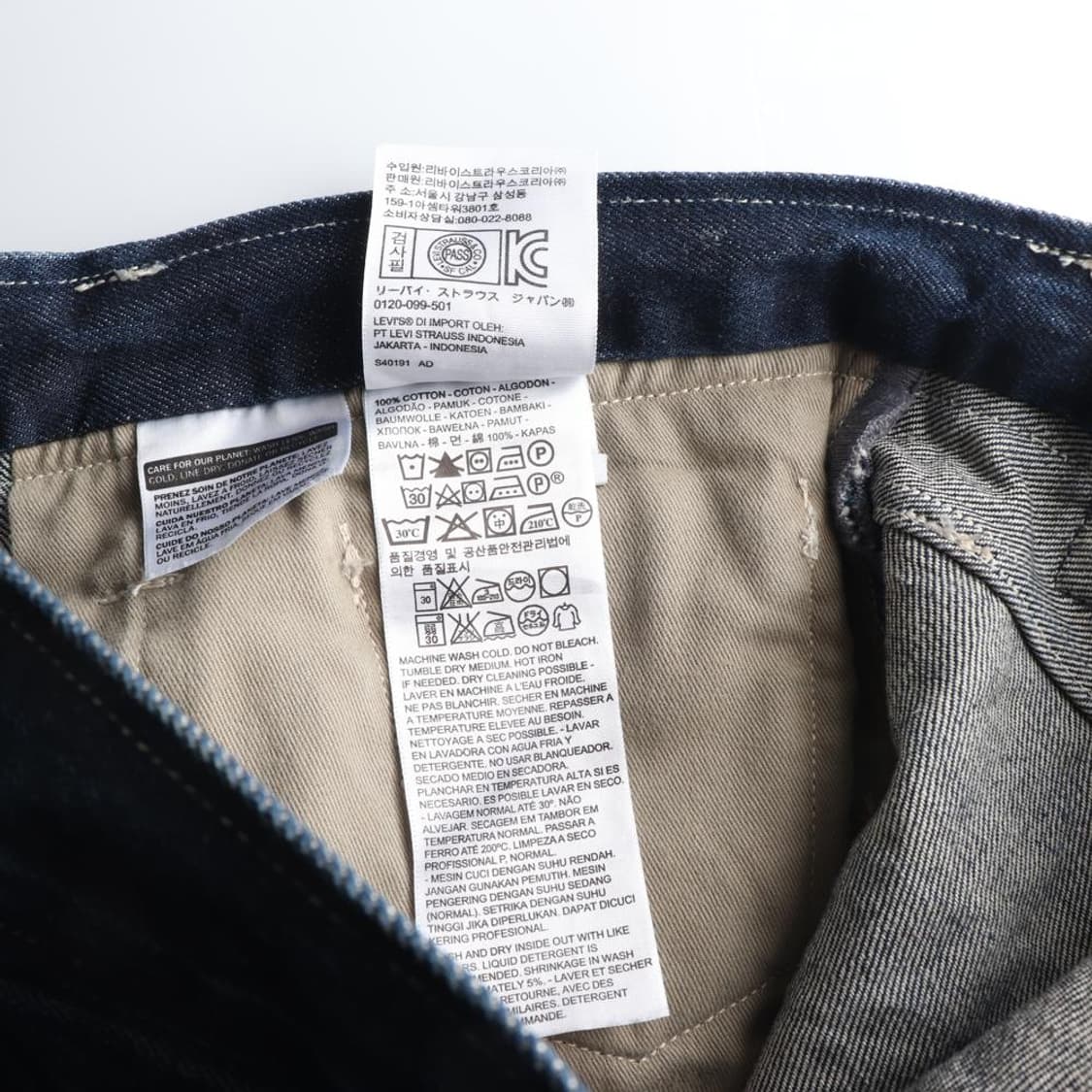 LEVIS 리바이스 청바지 청바지(L) 상품이미지6