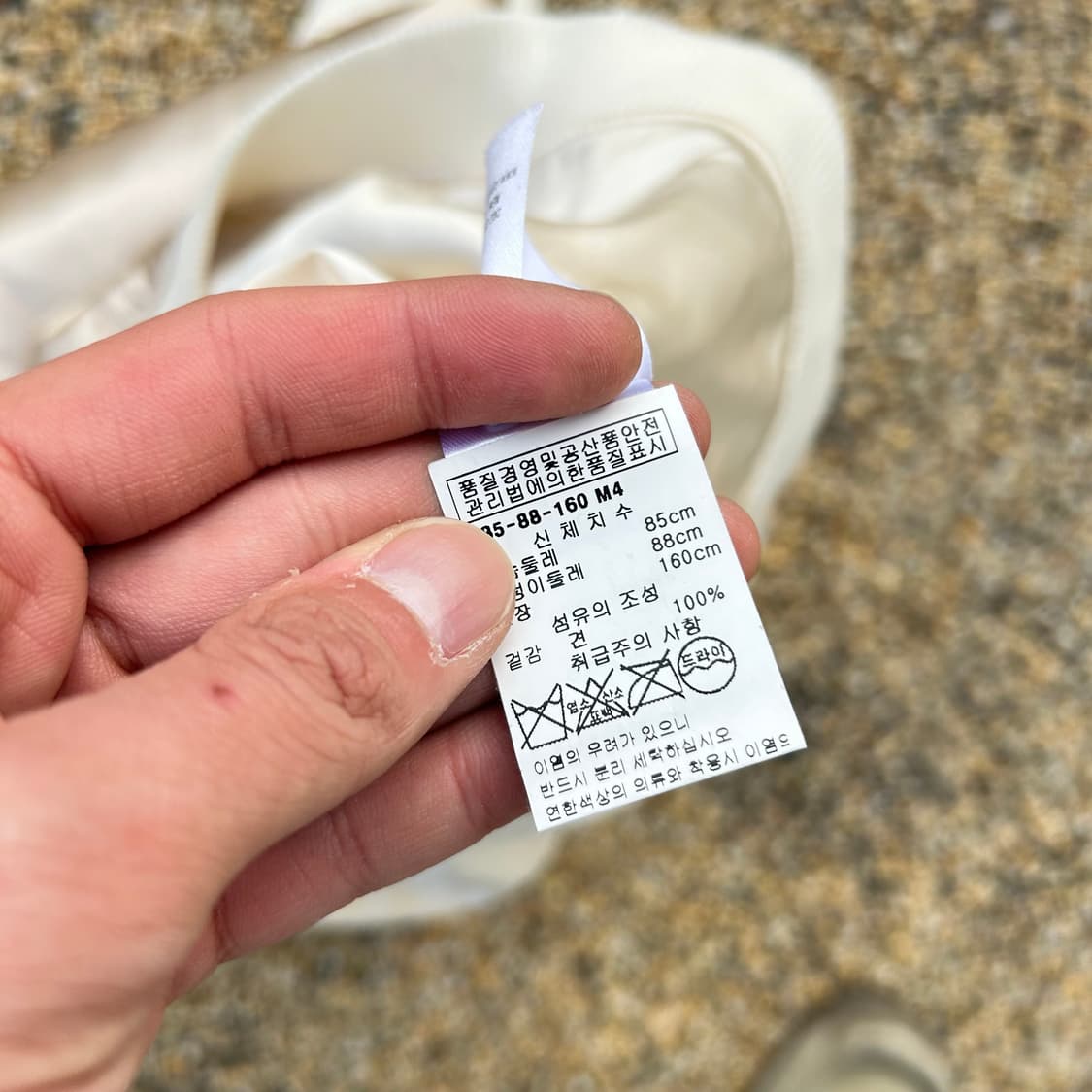 오프닝 세레머니(Opening Ceremony)리버시블 요괴 실크 봄버켓 상품이미지10