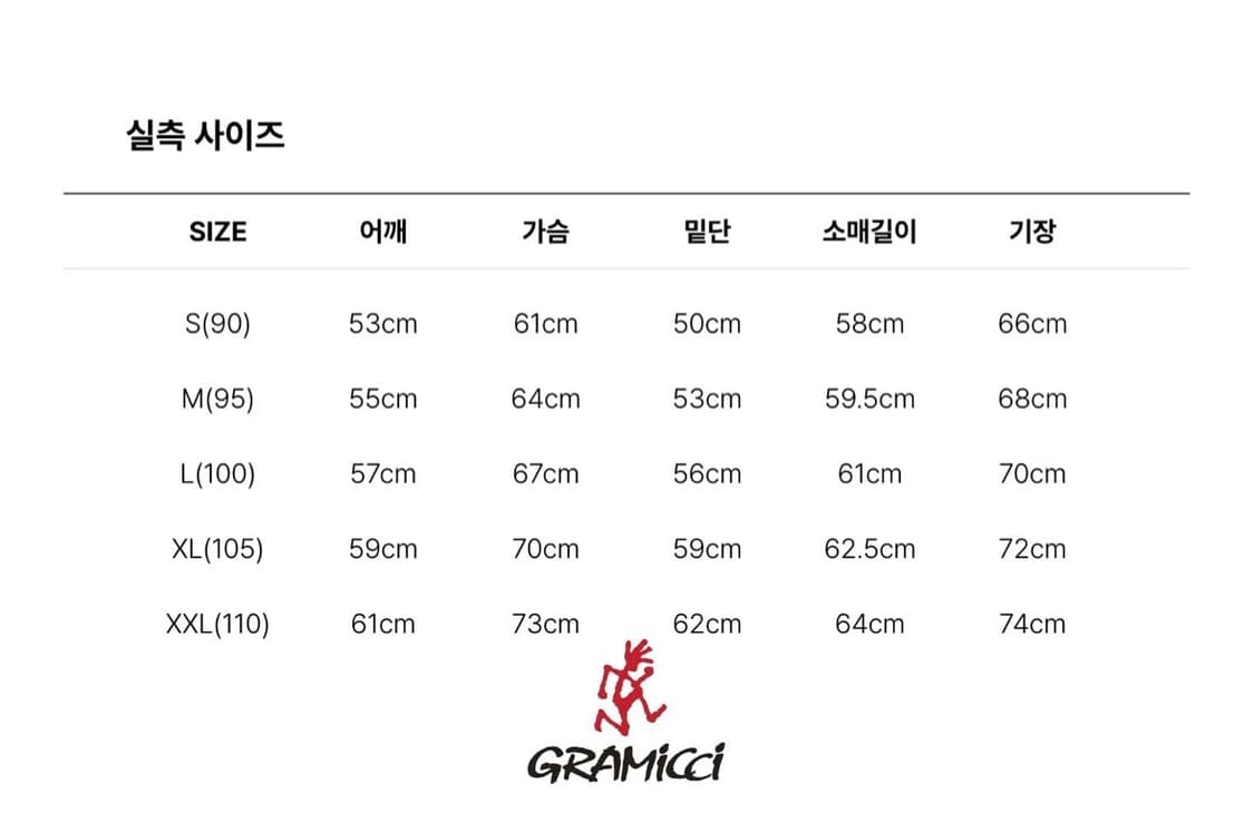 그라미치 코튼 트윌자켓M 상품이미지3