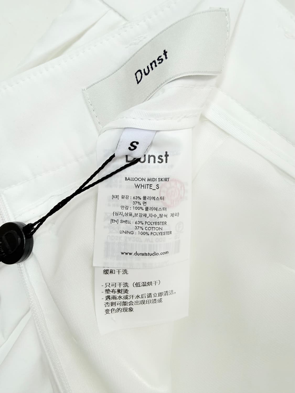새상품 던스트 벌룬 미디 스커트 25년 상품이미지5