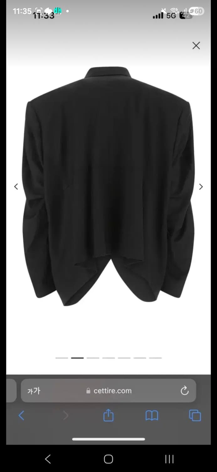 발렌시아가 트위스티드 블레이저 팝니다 상품이미지2