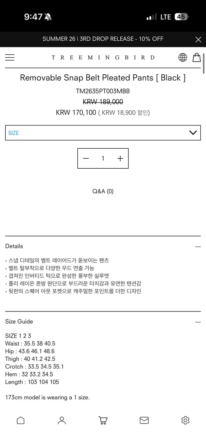 트리밍버드 Removable Snap Belt Pleated Pants  상품이미지5