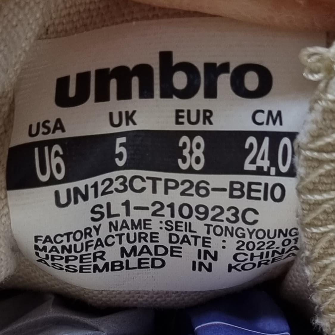 엄브로 토비 여성스니커즈240 굽4 상품이미지6