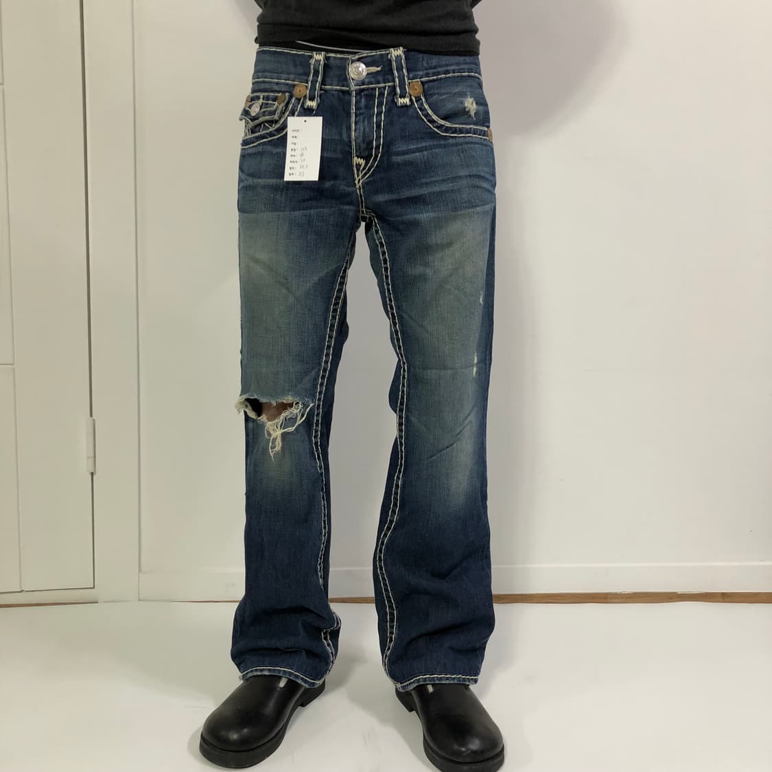 트루릴리전  상품이미지4