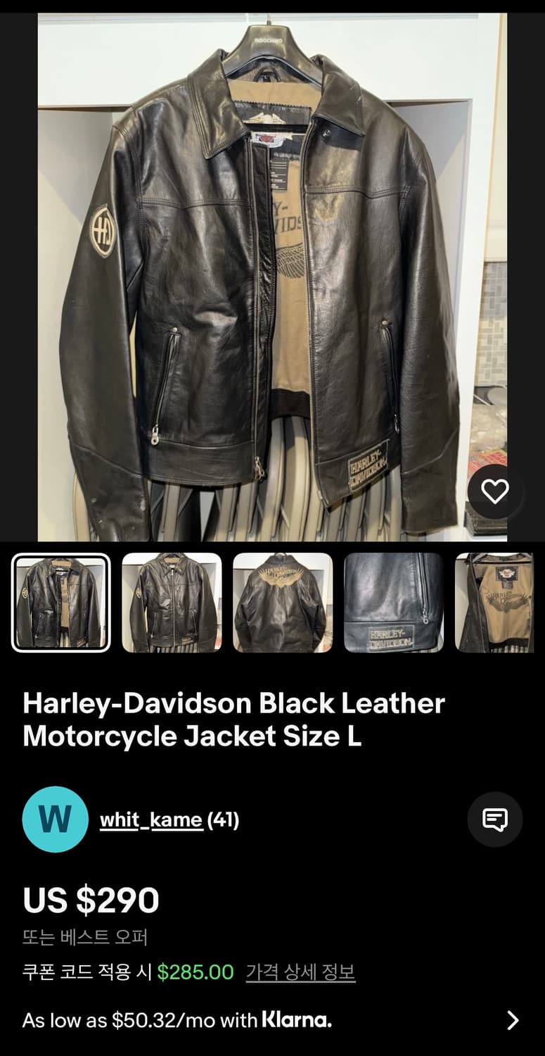 할리데이비슨 가죽자켓 라이더자켓 L 상품이미지4